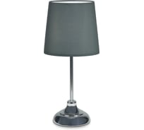 Светильник настольный декоративный Фарлайт "трапеция" серый е14 FAR002334