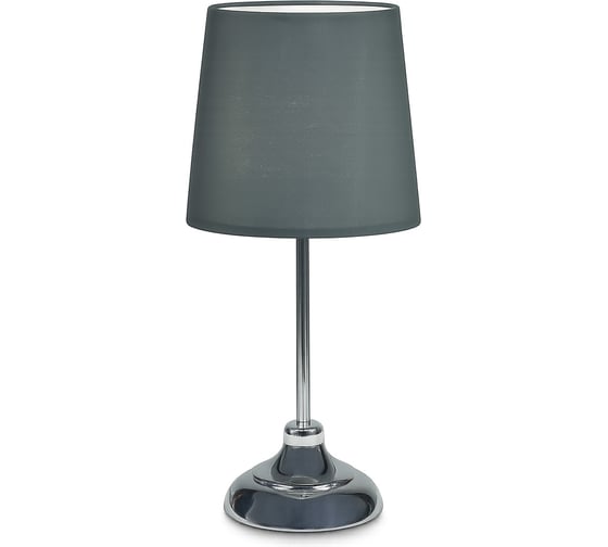 Светильник настольный декоративный Фарлайт "трапеция" серый е14 FAR002334