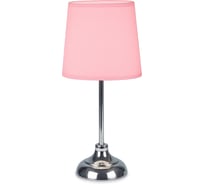Светильник настольный декоративный Фарлайт "трапеция" розовый е14 FAR002332