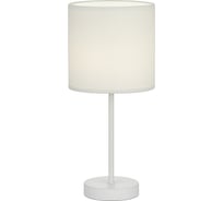 Светильник настольный декоративный Фарлайт "home classic" е14 белый плафон FAR002321