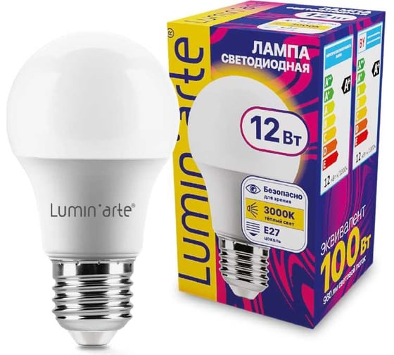 Светодиодная лампа Lumin'arte 12 Вт, 3000К Теплый свет, цоколь Е27, световой поток 960 Лм LSTD-A60-12W3KE27