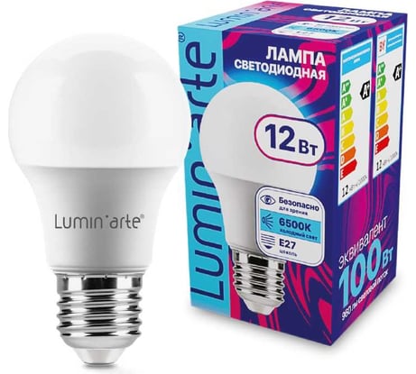 Светодиодная лампа Lumin'arte 12 Вт, 6500К Холодный белый свет, цоколь Е27, световой поток 960 Лм LSTD-A60-12W6KE27