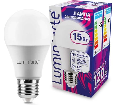 Светодиодная лампа Lumin'arte 15 Вт, 4000К Дневной свет, цоколь Е27, световой поток 1200 Лм LSTD-A60-15W4KE27