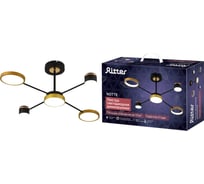 Люстра потолочная светодиодная диммируемая RITTER NOTTE с ДУ 3 режима проекция звездное небо 750x710x290 52Вт 2700К/4200К/6400К 17м черный/золото 51595 5