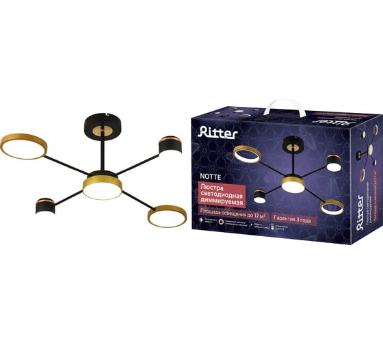 Люстра потолочная светодиодная диммируемая RITTER NOTTE с ДУ 3 режима проекция звездное небо 750x710x290 52Вт 2700К/4200К/6400К 17м черный/золото 51595 5