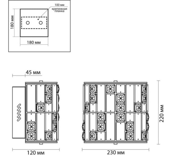 Бра LED 15W CROSSA 5072/28W ODEON LIGHT 5072/28WL