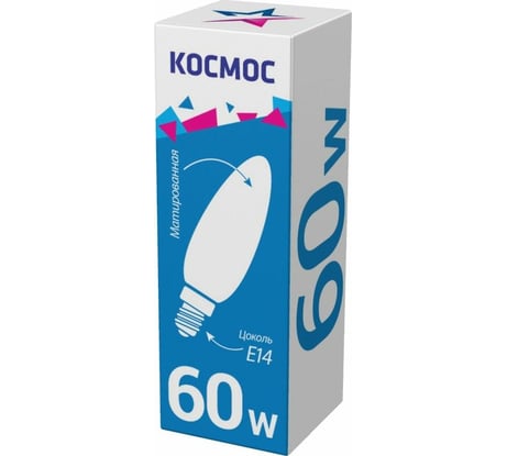 Лампа накаливания КОСМОС СВ МТ 60Вт E14 LKsmSCnFr60E14v2