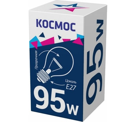 Лампа накаливания Космос СТАНД /А50/ ПР 95 Е27 LKsmSt55CL95E27v2