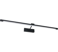 Подсветка для картин ARTE LAMP harrison A1716AP-1BK