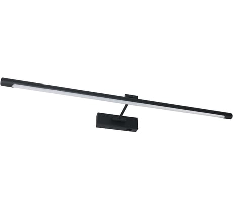 Подсветка для картин ARTE LAMP harrison A1716AP-1BK