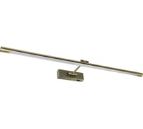 Подсветка для картин ARTE LAMP harrison A1716AP-1AB