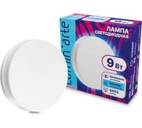 Светодиодная лампа Lumin'arte 9 Вт, 6500К Холодный белый свет, цоколь GX53, световой поток 720 Лм, LSTD-GX-9W6KGX53