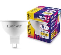 Светодиодная лампа Lumin'arte 8Вт, 3000К Теплый свет, цоколь GU5.3, световой поток 640 лм, LSTD-MR16-8W3KGU5.3