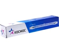 Галогенная лампа КОСМОС J117 150Вт R7s 220-240В LKsmJ117230V150W