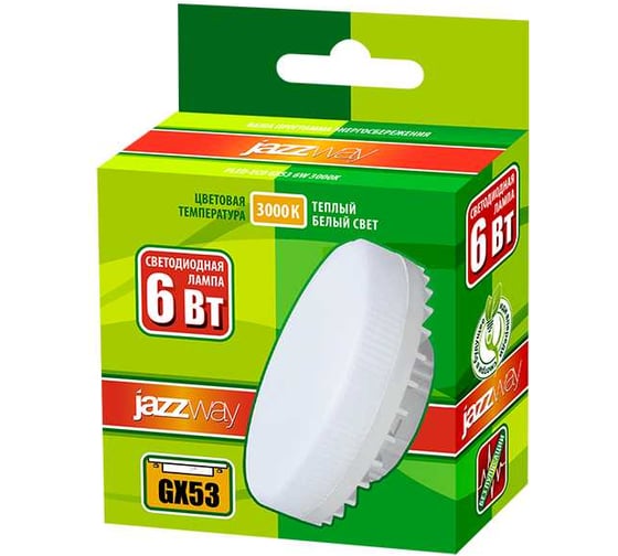 Светодиодная лампа Jazzway PLED-ECO 6Вт таблетка матовая 3000К теплый белый GX53 460лм 230В/50Гц D75х26мм 2851987