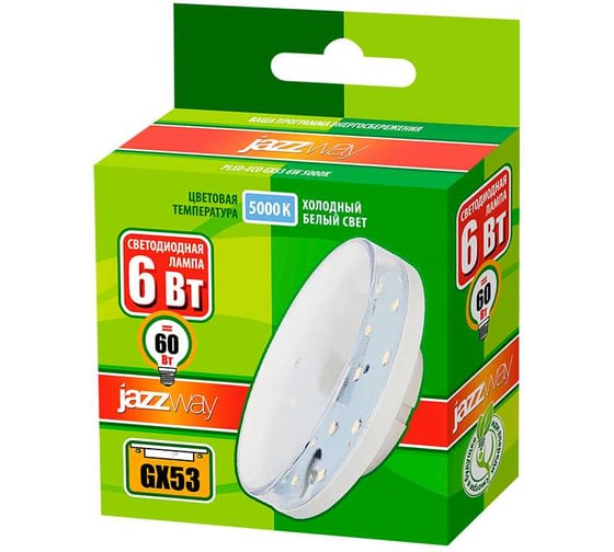 Светодиодная лампа Jazzway PLED-ECO 6Вт таблетка прозрачная 3000К теплый белый GX53 510лм 230В/50Гц 2851970