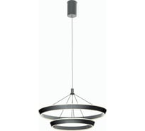 Подвесная светодиодная люстра Citilux Tavi CL717013