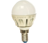 Светодиодная лампа Uniel LED-G45-6W/NW/E14/FR ALM01WH Форма шар, матовая колба 8138