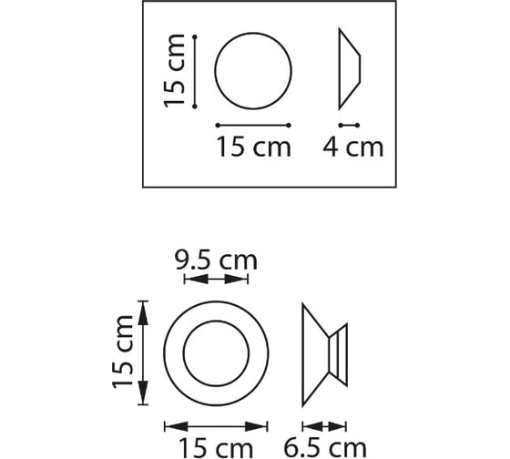 Настенный светильник Lightstar celesta 809103