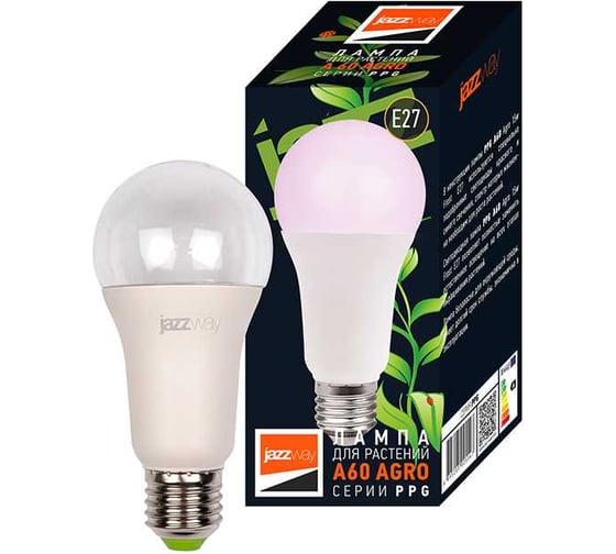 Светодиодная лампа Jazzway для растений PPG A60 Agro 15Вт CLEAR E27 IP20 5049444 1