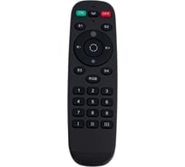 Программируемый пульт Lightstar 505520R