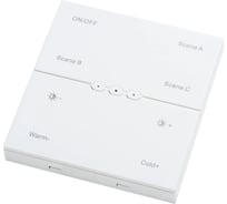Программируемый пульт Lightstar ду 505536