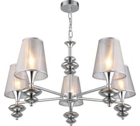 Подвесная люстра Omnilux ligure OML-67503-05