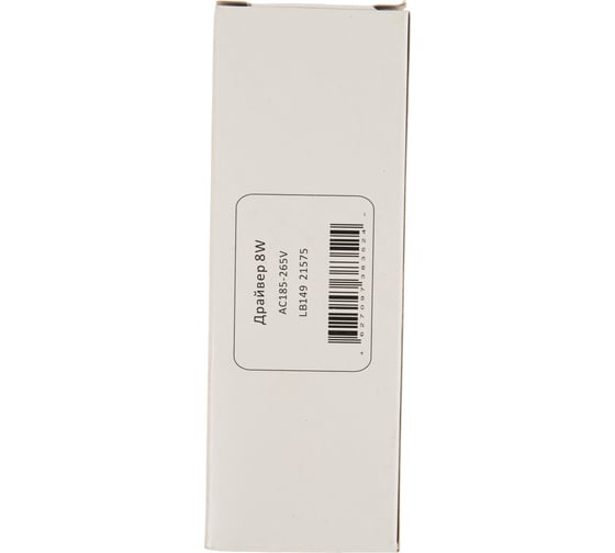Электронный трансформатор (драйвер) FERON для AL2550 8W, AC185-265V, DC 24-30V, 280mA, LB149 21575