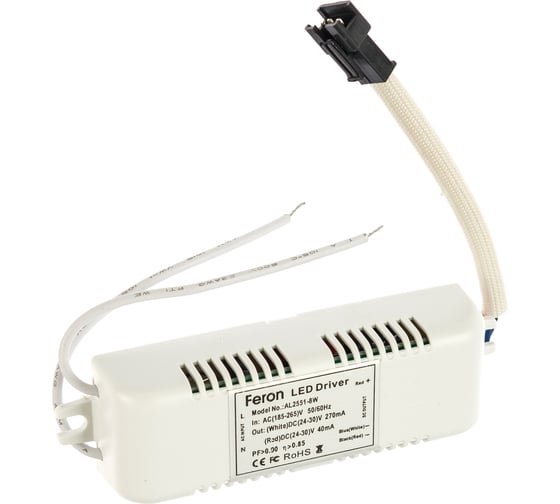 Электронный трансформатор (драйвер) FERON для AL2551 8W, AC185-265V, DC 24-30V, 280mA, LB151 21577