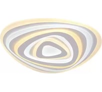 Потолочный светодиодный светильник Omnilux с пультом ду pianacce OML-05807-120