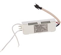 Электронный трансформатор (драйвер) FERON для AL2661 8W AC185-265V DC 24-30V 280mA, LB155 21581