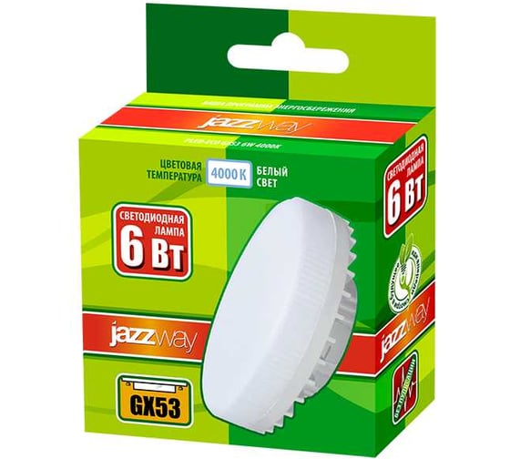 Светодиодная лампа Jazzway PLED-ECO 6Вт таблетка матовая 4000К нейтральный белый GX53 460лм 230В/50Гц D75х26мм 5006034