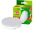 Светодиодная лампа Jazzway PLED-ECO 6Вт таблетка матовая 4000К нейтральный белый GX53 460лм 230В/50Гц D75х26мм 5006034 1