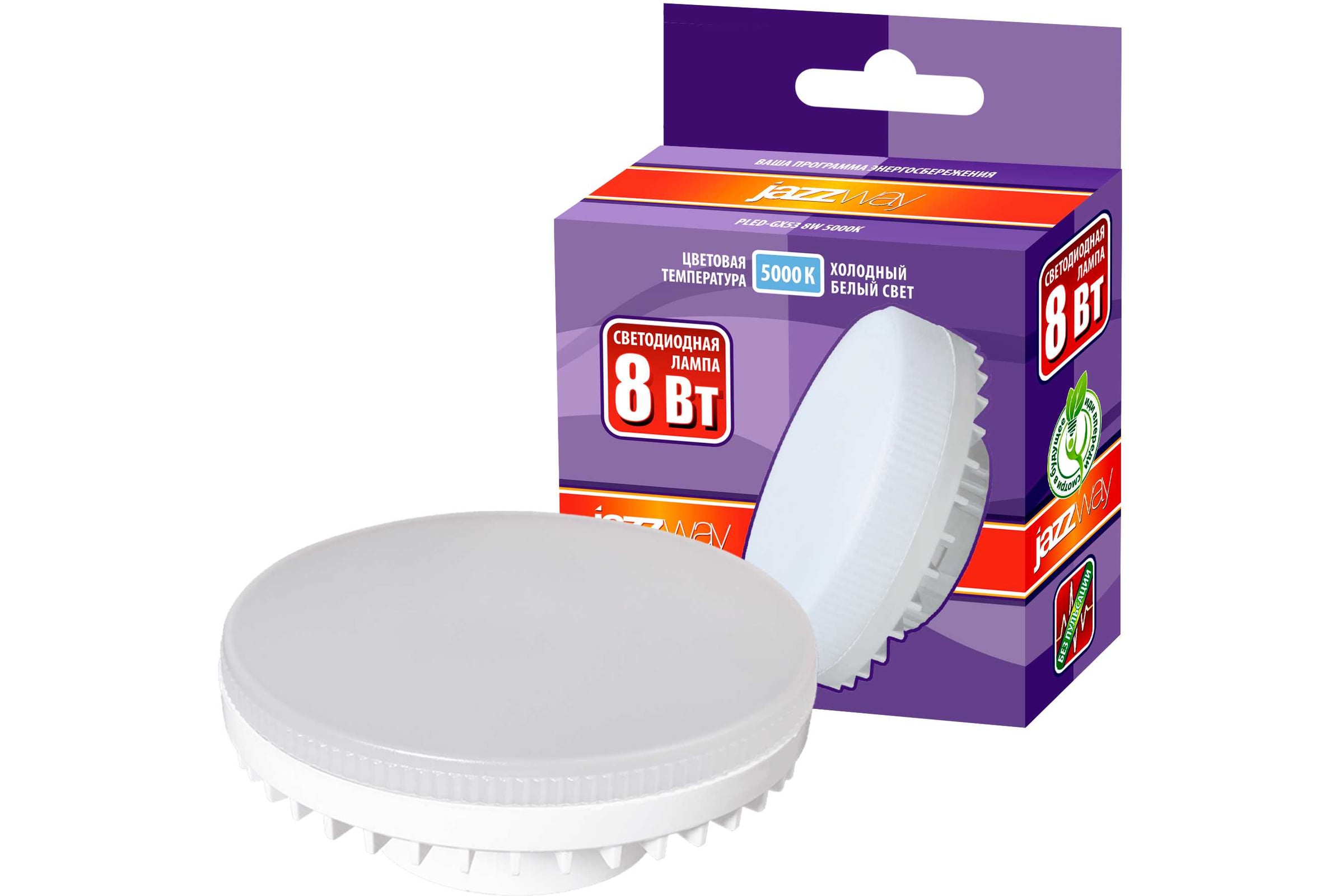 ミルページ Пряжа Premium yarns Marshmallow Маршмелоу премиум ярнс велюровые