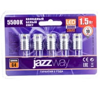 Лампа Jazzway PLED-G4/ BL5 (5 ламп) 1.5w 5500K 1220 12V AC/DC 1021182