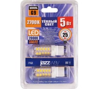 Светодиодная лампа Jazzway PLED-G9/BL2 5Вт 2700К теплый белый G9 300лм 220В (2лампы) пластик d16х50мм 1036667B