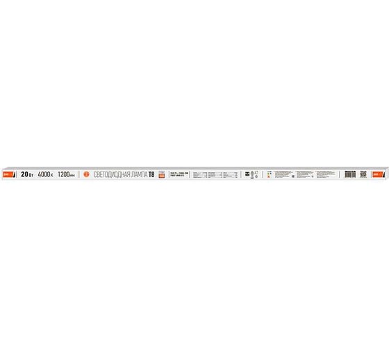Светодиодная лампа Jazzway PLED T8-1200GL 20Вт FROST линейная 4000К нейтральный белый G13 1600лм 230В/50Гц 1032515