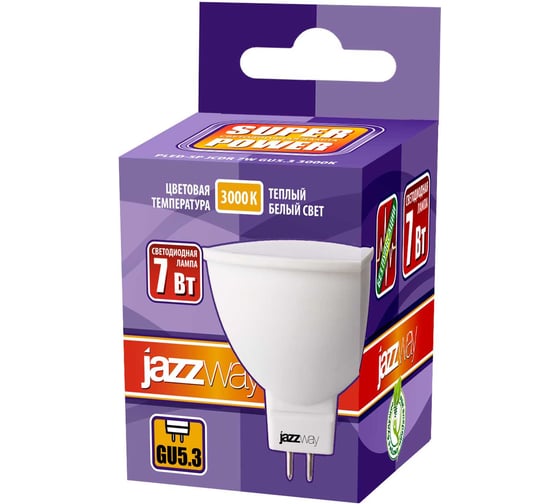 Светодиодная лампа Jazzway PLED-SP 7Вт JCDR MR16 4000К нейтральный белый GU5.3 520лм 230В/50Гц 1033512