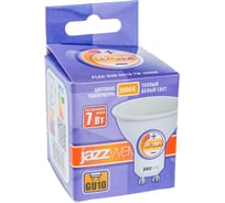 Лампа Jazzway PLED-DIM GU10 7w 3000K 540Lm 230/50 5013926