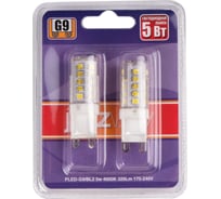 Светодиодная лампа Jazzway PLED-G9/BL2 5Вт 4000К нейтральный белый G9 300лм 220В (2лампы) пластик d16х50мм 1036650B