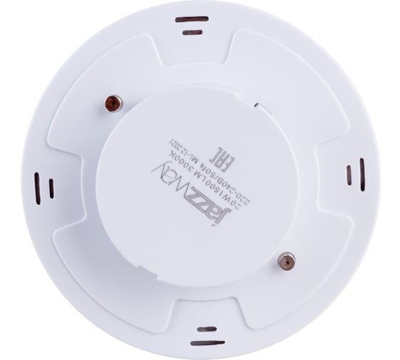 Светодиодная лампа Jazzway PLED-GX70 20Вт таблетка 3000К теплый белый GX70 1280лм 230В/50Гц 1027689A