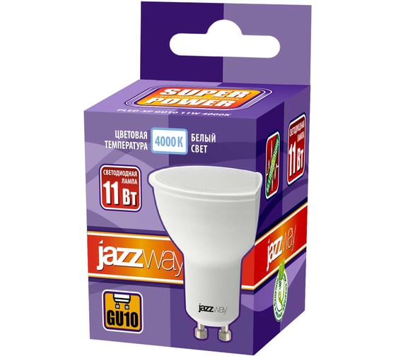 Светодиодная лампа Jazzway PLED-SP 11Вт PAR16 GU10 4000K нейтральный белый GU10 920лм 230В/50Гц 5019485