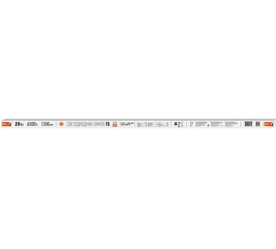 Светодиодная лампа Jazzway PLED T8-1200GL 20Вт FROST линейная 6500К холодный белый G13 1600лм 230В/50Гц 1025340