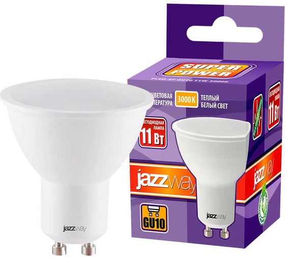 Светодиодная лампа Jazzway PLED-SP 11Вт PAR16 GU10 3000K теплый белый GU10 920лм 230В/50Гц 5019454