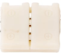 Коннектор Smartbuy DS RGB10mm SBL-10mmRGB