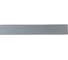 Профиль Smartbuy Alu 2000x16x12mm SBL-Al16x12 4