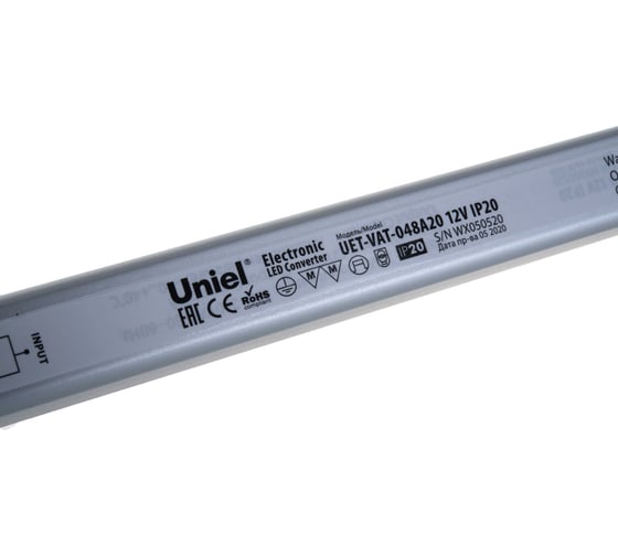 Блок питания Uniel UET-VAT-048A20 12V, IP20, ультратонкий, 48Вт UL-00004845