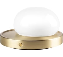 Настольная лампа Lightstar alfa 745933