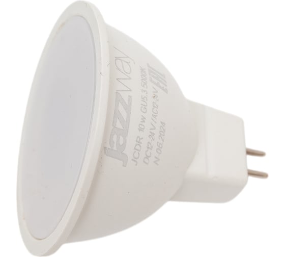Светодиодная лампа Jazzway низковольтная PLED-SP JCDR 10Вт 5000К GU5.3 12-24В 5049727