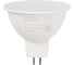 Светодиодная лампа Jazzway низковольтная PLED-SP JCDR 10Вт 5000К GU5.3 12-24В 5049727 5